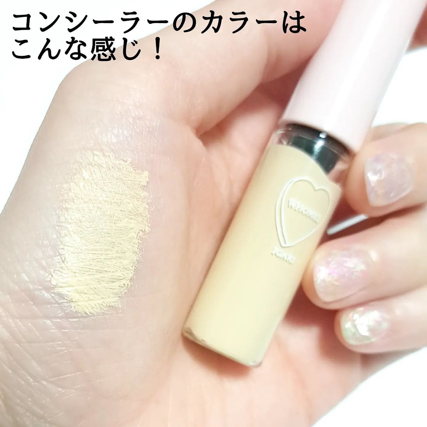 フーミー マルチアイブロウパウダー/WHOMEE/パウダーアイブロウを使ったクチコミ(6枚目)