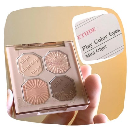 グロッシールージュティント/ETUDE/リップグロスを使ったクチコミ(5枚目)