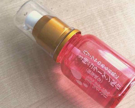 ローヤルゼリー配合 栄養ローション/DAISO/美容液を使ったクチコミ(2枚目)