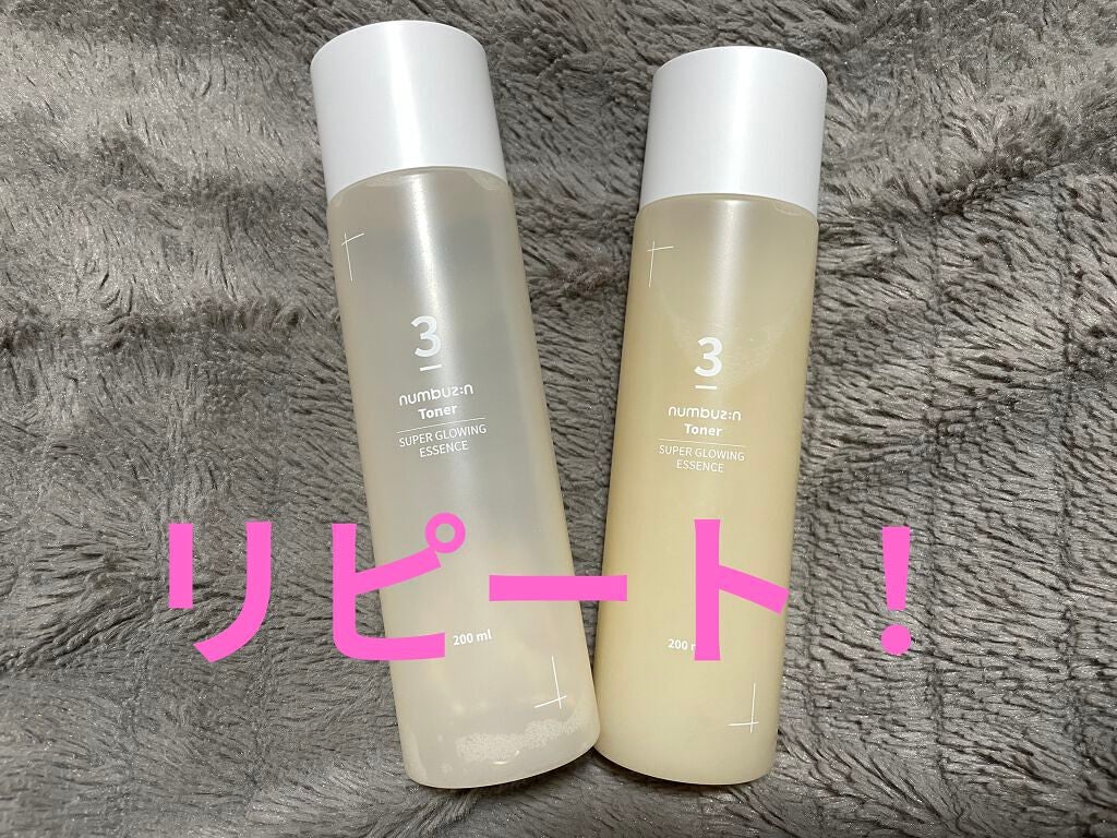 3番 うるツヤ発酵トナー/numbuzin/化粧水を使ったクチコミ(1枚目)