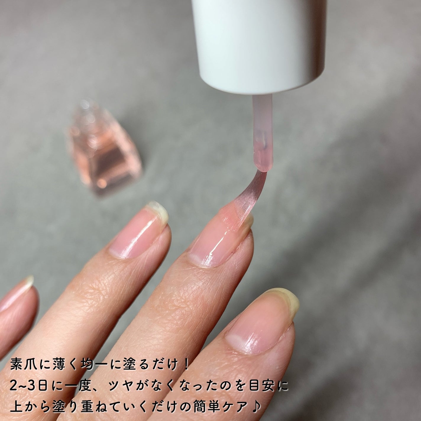 エテュセ クイックケアコート/ettusais/ネイルオイル・トリートメントを使ったクチコミ(3枚目)