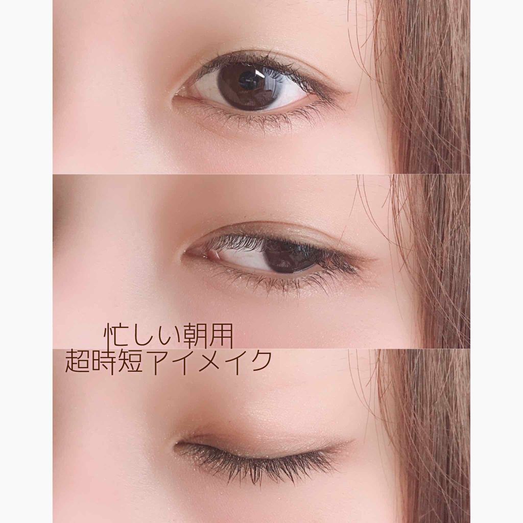 ダブルラインエキスパート/KATE/リキッドアイライナーを使ったクチコミ(1枚目)