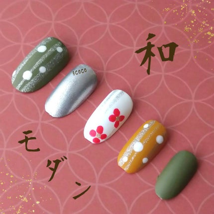 gene TOKYO ネイル/DAISO/マニキュアを使ったクチコミ(1枚目)