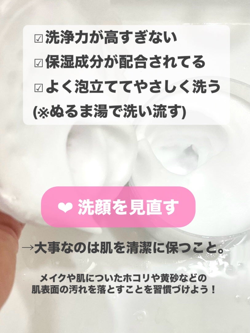 すっぴん ホワイトニングパウダーA/クラブ/プレストパウダーを使ったクチコミ(4枚目)