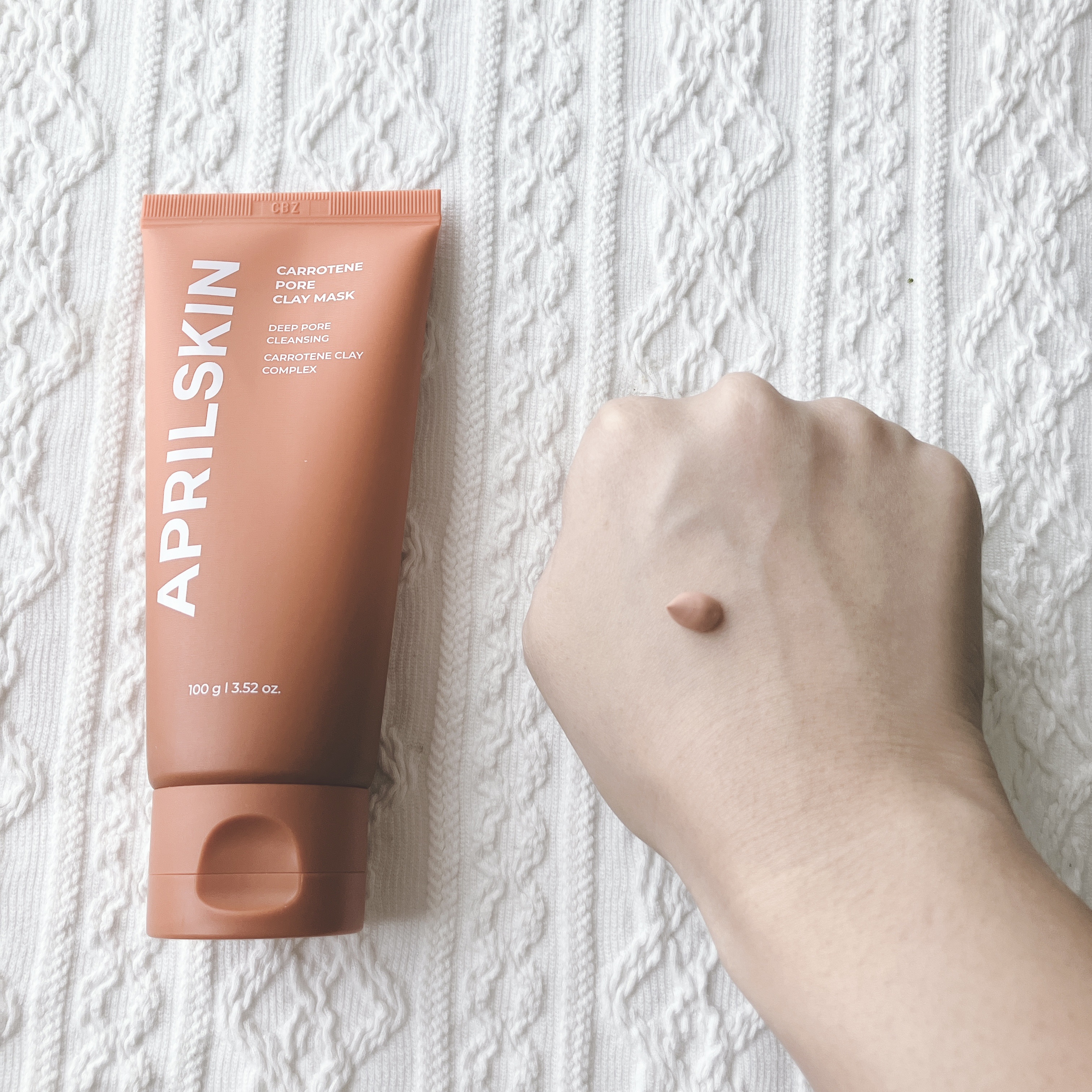 カロテン毛穴レスクレイパック/APRILSKIN/洗い流すパック・マスクを使ったクチコミ（3枚目）