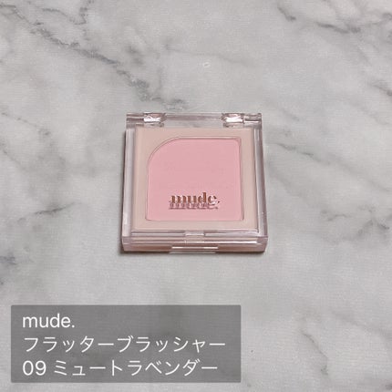 MDショールモーメント アイシャドウパレット/mude/アイシャドウパレットを使ったクチコミ(6枚目)