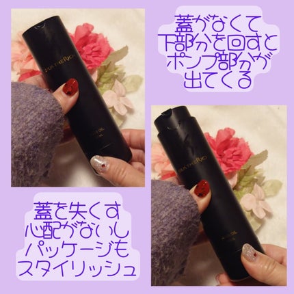 ザ・リッチ ヘアオイルMNM/SILK THE RICH/ヘアオイルを使ったクチコミ(2枚目)