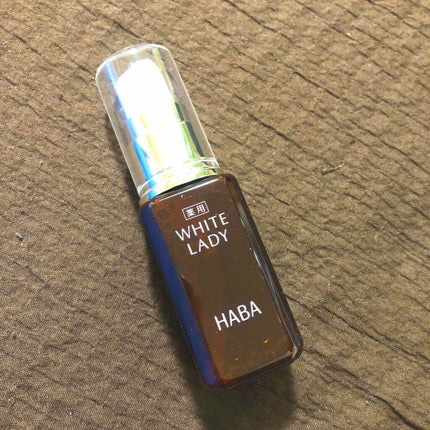 薬用ホワイトレディ/HABA/美容液を使ったクチコミ(2枚目)