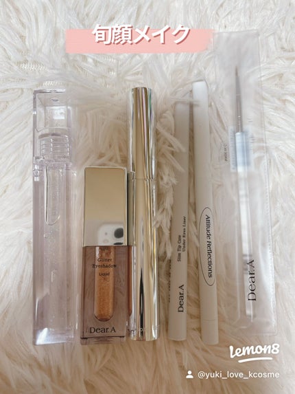 yuki_love_kcosme on LIPS 「#QOO10にてメガ割期間中購入しました。
クーポン使わなくて..」(2枚目)