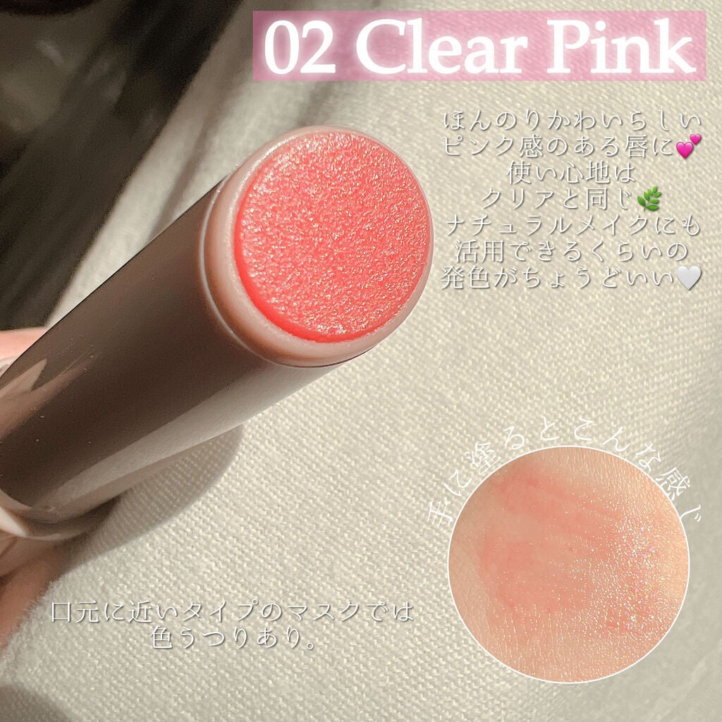 プランプリップケアスクラブ/キャンメイク/リップスクラブを使ったクチコミ(5枚目)