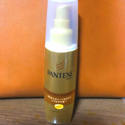 エクストラダメージケア インテンシブ ヴィタミルク/パンテーン/ヘアミルクを使ったクチコミ(1枚目)