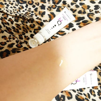 レディブラン 薬用美白ピールホワイト/シーヴァ/洗い流すパック・マスクを使ったクチコミ(4枚目)