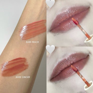 Water Glow Lip Tint 06 ヌードジンジャー（Nude Ginger）/INGA/口紅を使ったクチコミ（3枚目）