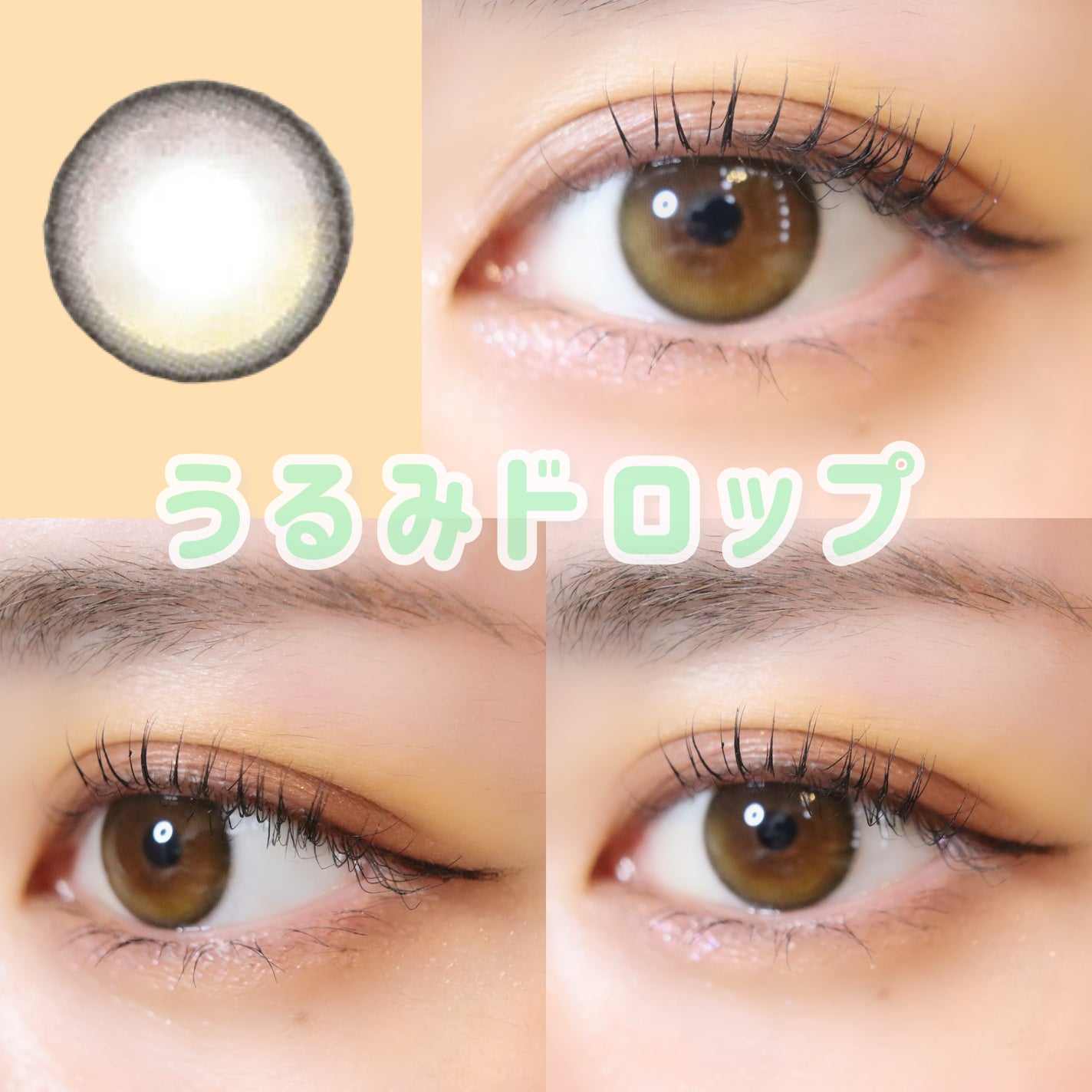 melotte 1day/melotte/ワンデー(1DAY)カラコンを使ったクチコミ(3枚目)