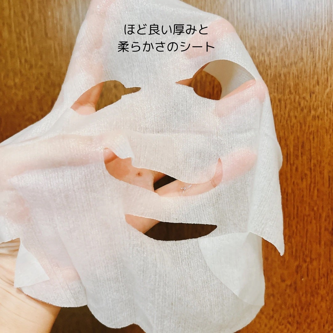 ルルルン ハイドラ EX マスク/ルルルン/シートマスク・パックを使ったクチコミ(5枚目)