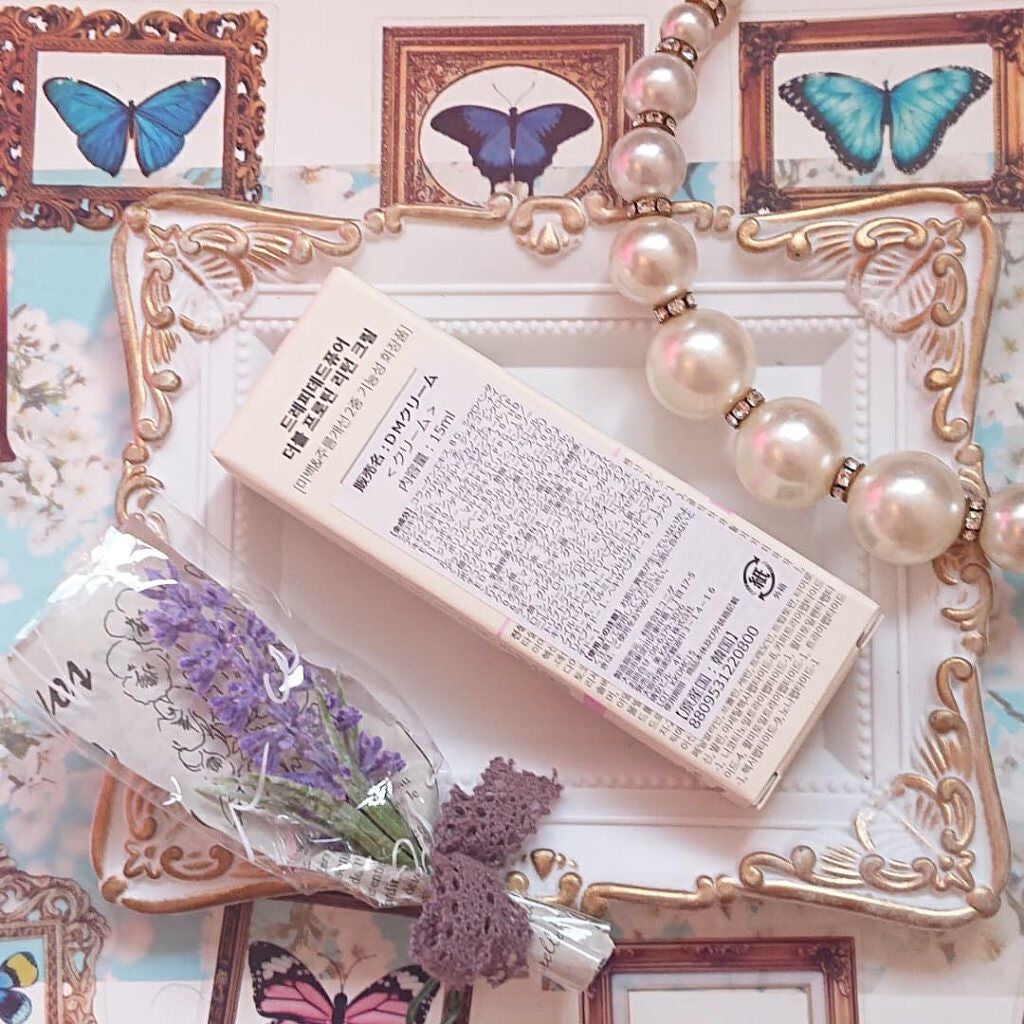 水光DMクリーム/DMクリーム/フェイスクリームを使ったクチコミ(7枚目)