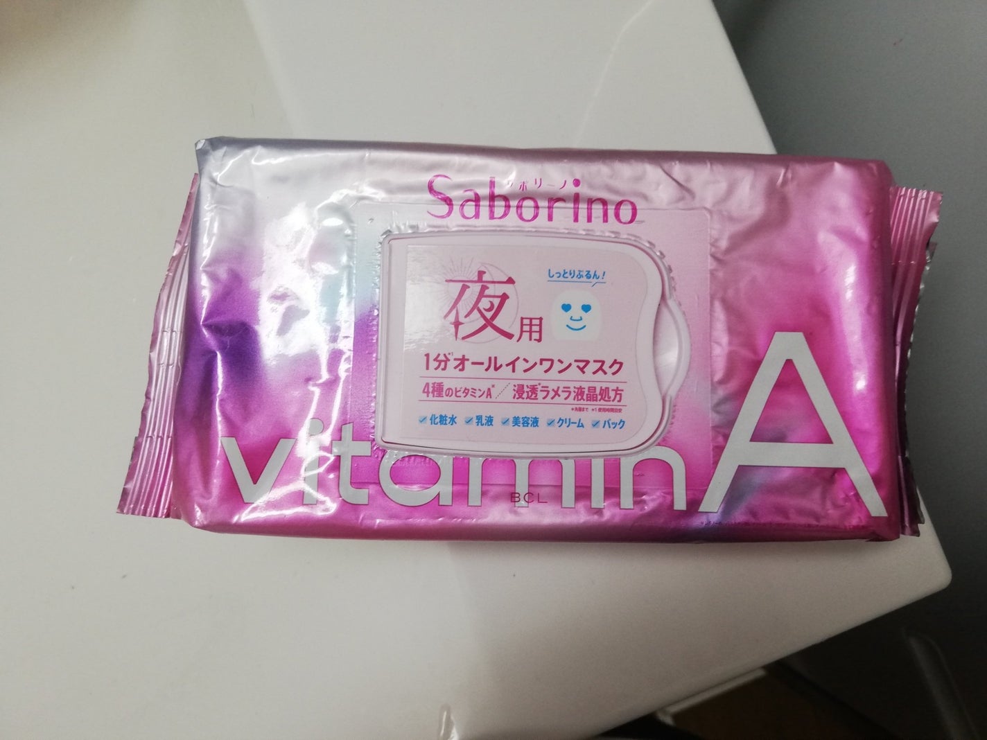 お疲れさマスク ビタットA/サボリーノ/シートマスク・パックを使ったクチコミ(1枚目)