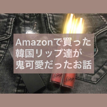 ニベアリップケア 薬用（無香料）/ニベア/リップケア・リップクリームを使ったクチコミ（1枚目）