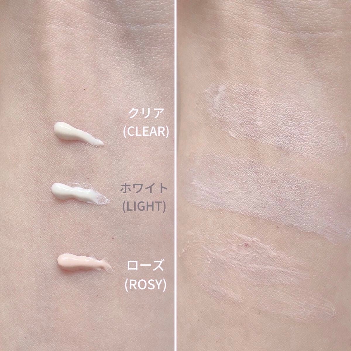 UVイデア XL プロテクショントーンアップ/ラ ロッシュ ポゼ/日焼け止めクリームを使ったクチコミ(3枚目)