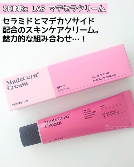SKINRx LAB マデセラクリームのクチコミ「SKINRx LAB マデセラクリーム
セラミドとマデカソサイド配合のスキンケアクリーム。セ.....」(2枚目)