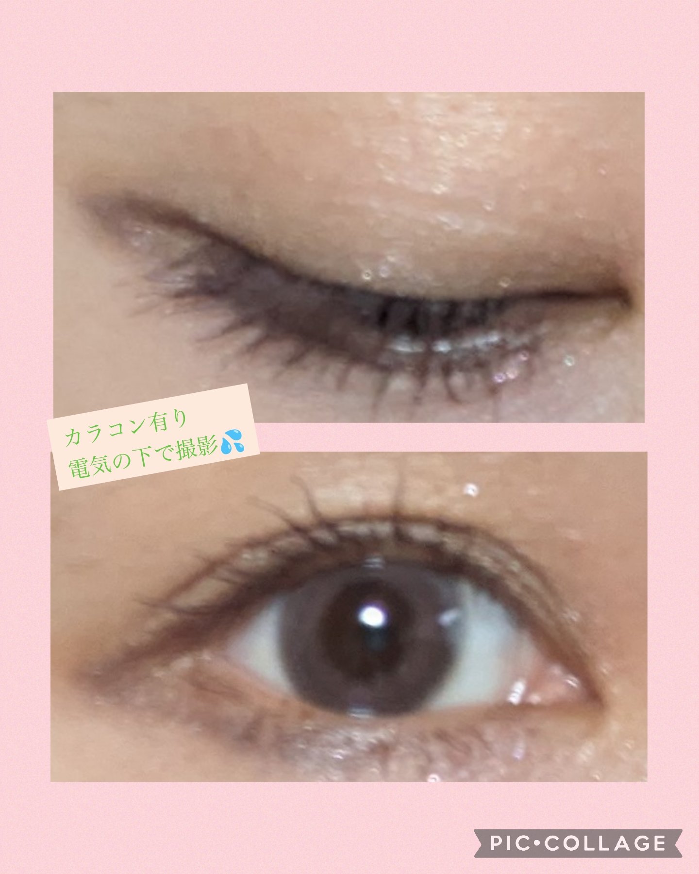 ケイト ザ アイカラー/KATE/単色アイシャドウを使ったクチコミ（3枚目）