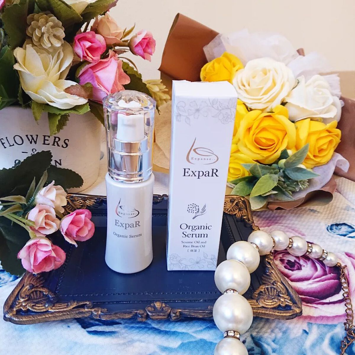オーガニックセラム/エクスパール/フェイスオイルを使ったクチコミ（1枚目）