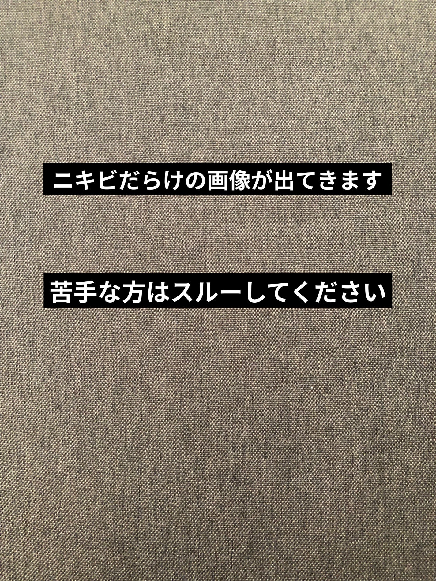 薬用パウダー化粧水/メンソレータム アクネス/化粧水を使ったクチコミ(4枚目)