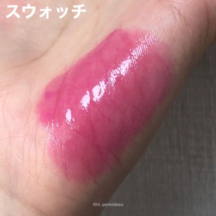 フルーティーグラムティント/Laka/リップティントを使ったクチコミ(2枚目)