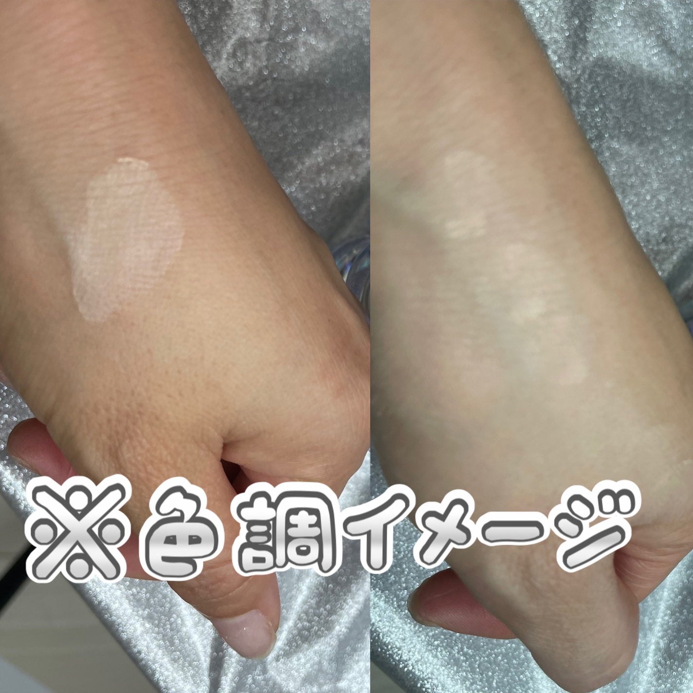 アリウル インクフェザーカバーラスティングクッション/Ariul/クッションファンデーションを使ったクチコミ(8枚目)