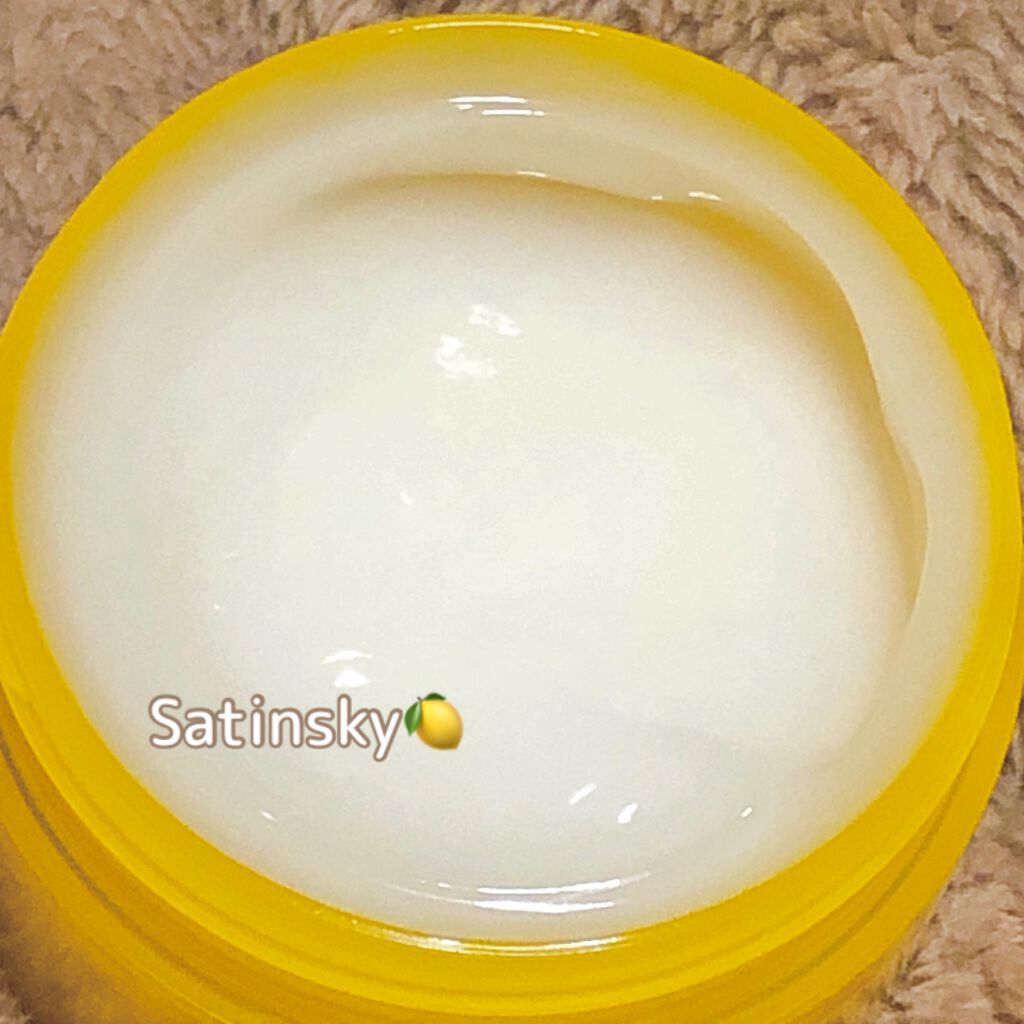 薬用しみ対策美白ジェル/メラノCC/フェイスクリームを使ったクチコミ(4枚目)