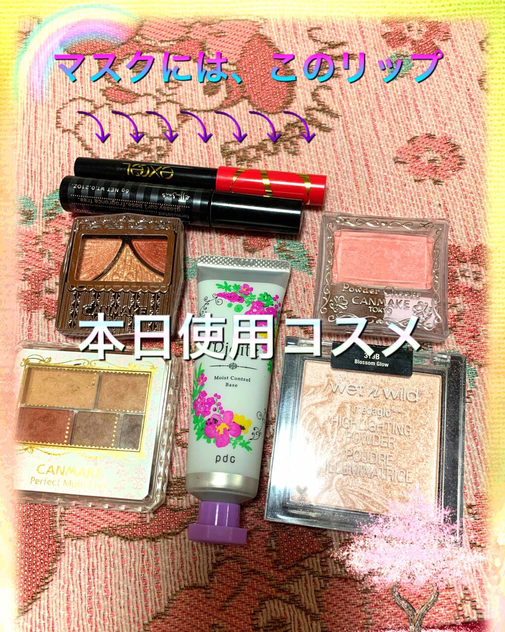 ジューシーピュアアイズ/キャンメイク/アイシャドウパレットを使ったクチコミ(2枚目)