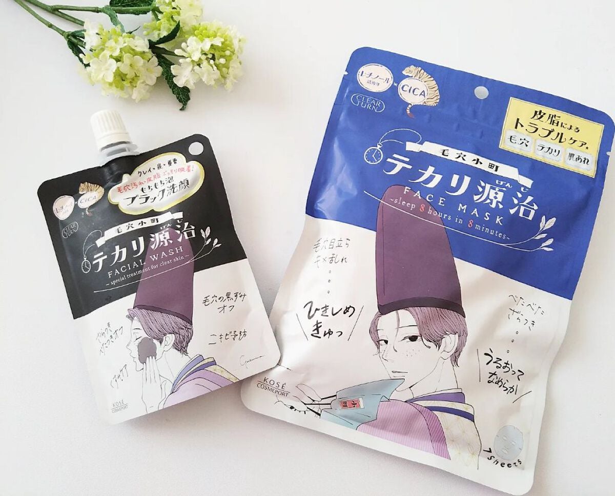 毛穴小町 テカリ源治 マスク/クリアターン/シートマスク・パックを使ったクチコミ(1枚目)