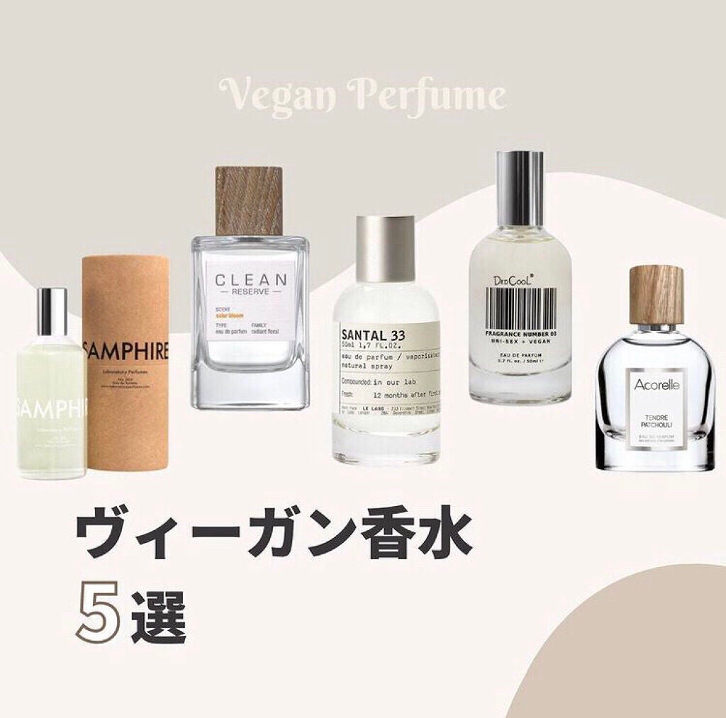 アルティメイト オードパルファム/CLEAN/香水(メンズ)を使ったクチコミ(1枚目)