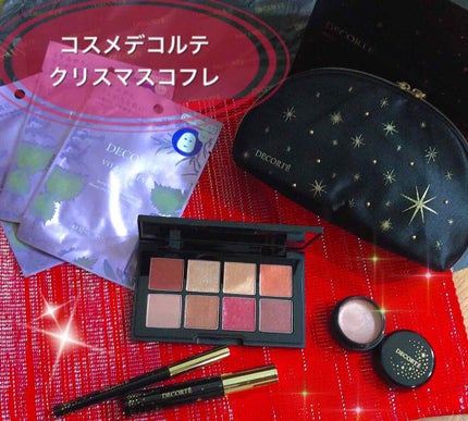 コスメデコルテ クリスマスコフレ2020/DECORTÉ/メイクアップキットを使ったクチコミ(1枚目)