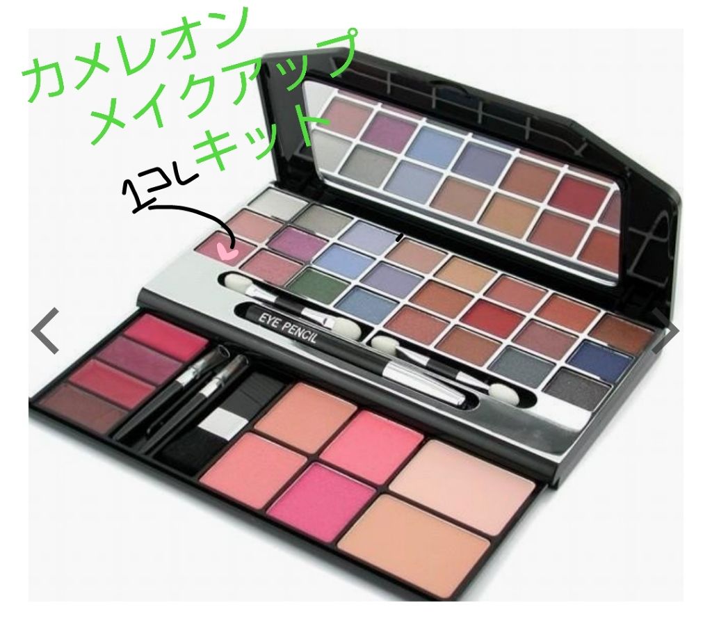 ダブルアイリキッド/Automatic Beauty/二重まぶた用アイテムを使ったクチコミ（3枚目）