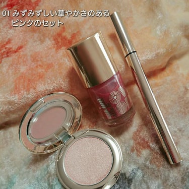 スナイデル ホリデー メイクアップ コフレ 2022/SNIDEL BEAUTY/メイクアップキットを使ったクチコミ（2枚目）