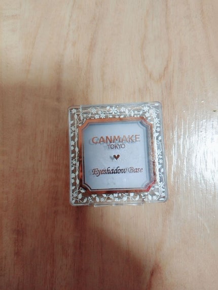 アイシャドウベース/キャンメイク/アイシャドウベースを使ったクチコミ(1枚目)