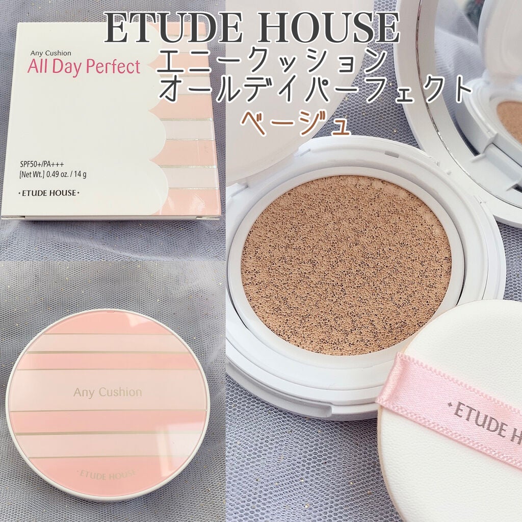 エニークッション オールデイパーフェクト/ETUDE/クッションファンデーションを使ったクチコミ(1枚目)