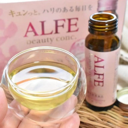 アルフェ ビューティコンク〈ドリンク〉W/アルフェ/美容ドリンクを使ったクチコミ(3枚目)
