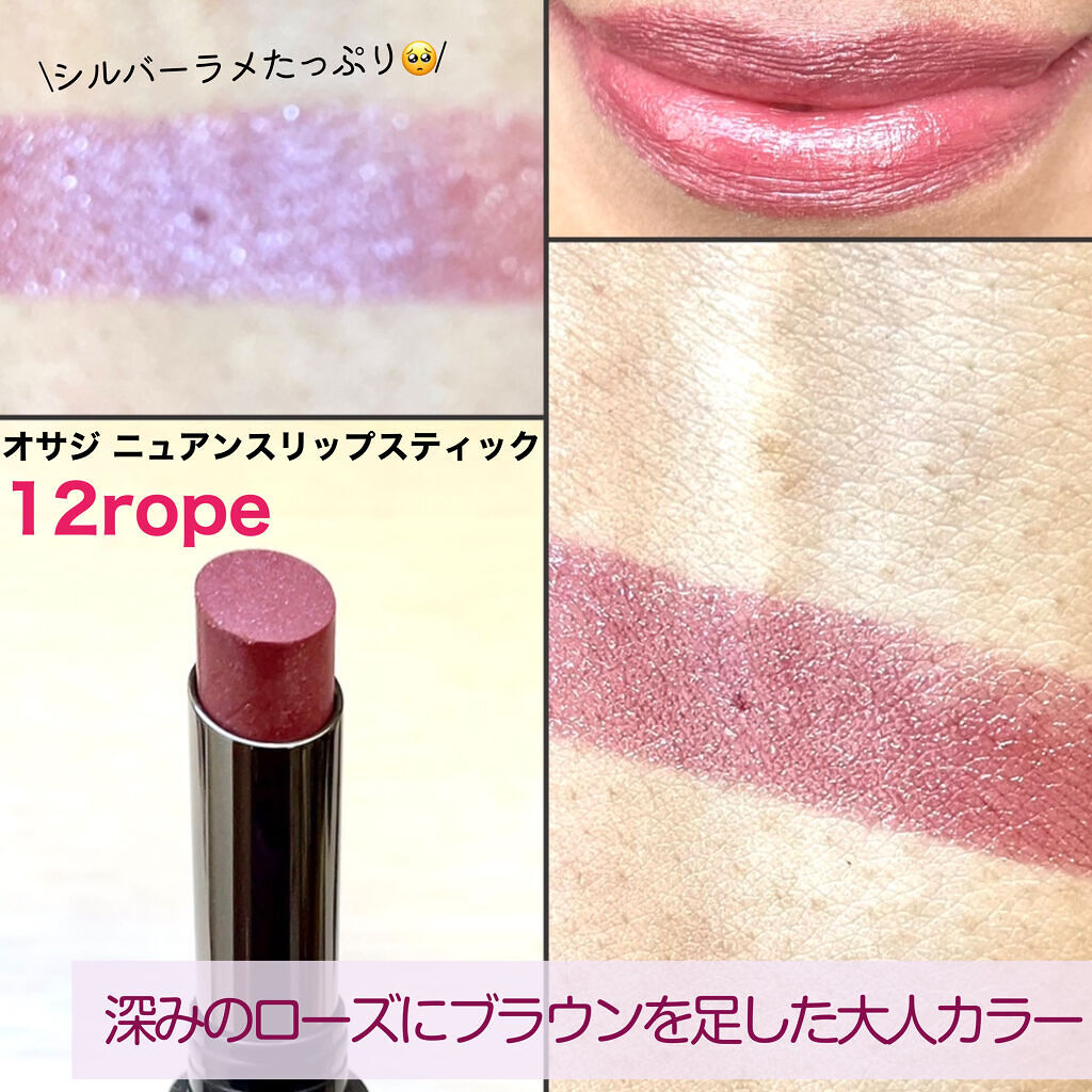 ミネラルクラッシィシャドー/エトヴォス/アイシャドウパレットを使ったクチコミ（3枚目）