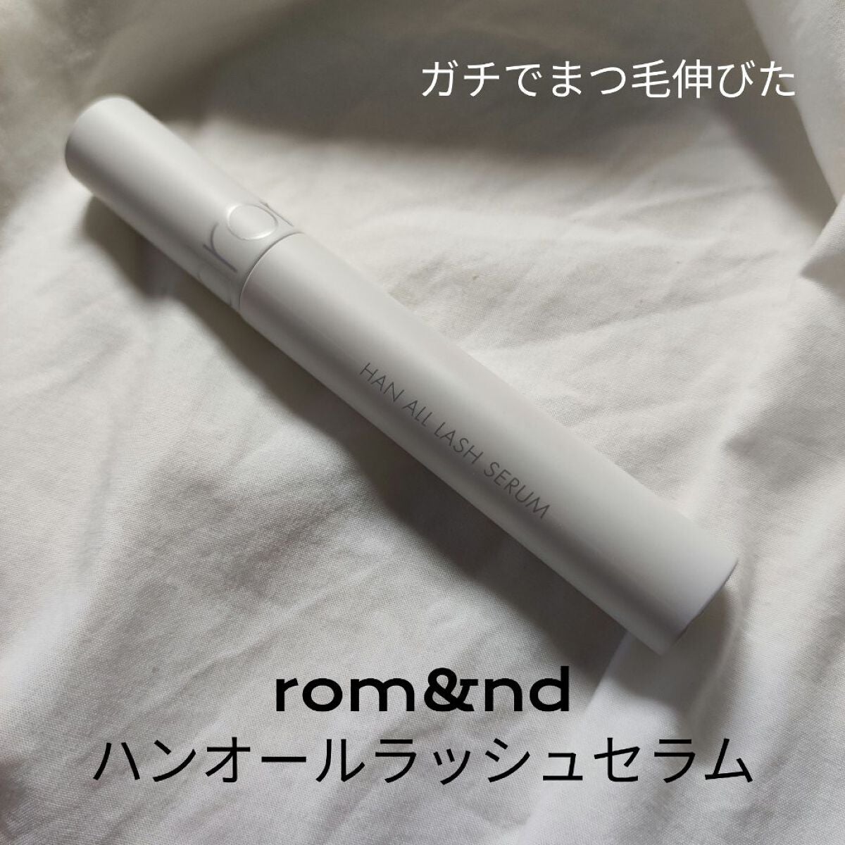 ヴィセ アヴァン シングルアイカラー/Visée/単色アイシャドウを使ったクチコミ(10枚目)