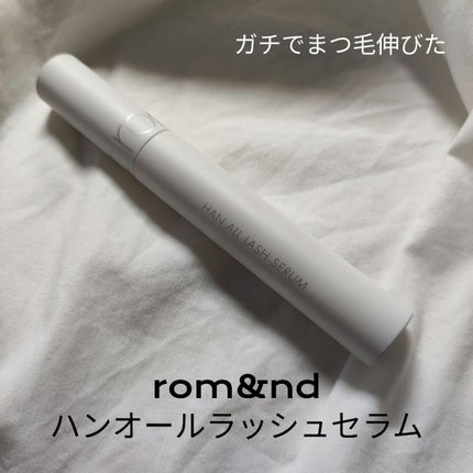 ヴィセ アヴァン シングルアイカラー/Visée/単色アイシャドウを使ったクチコミ(10枚目)