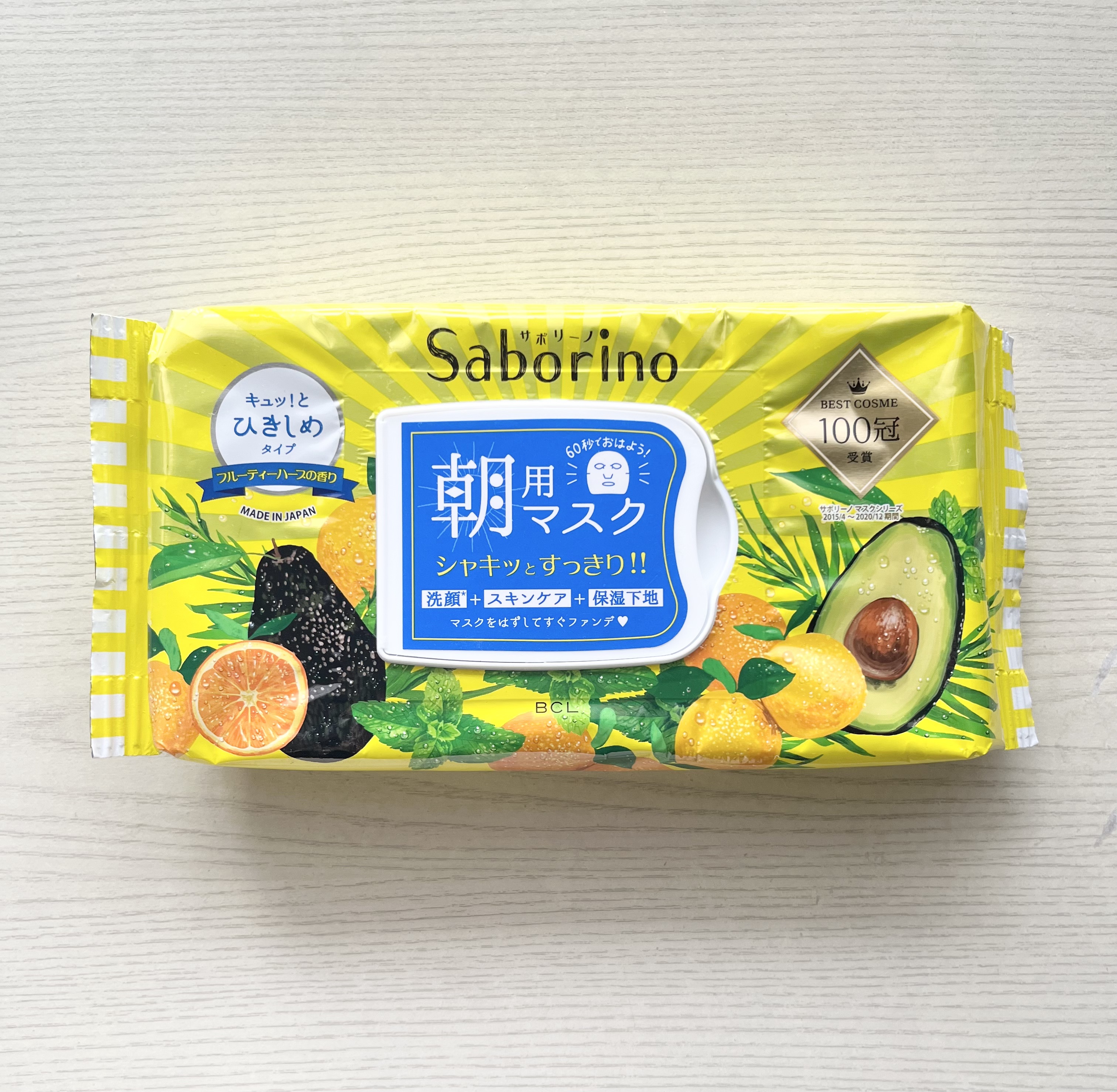 目ざまシート ひきしめタイプ/サボリーノ/シートマスク・パックを使ったクチコミ（1枚目）