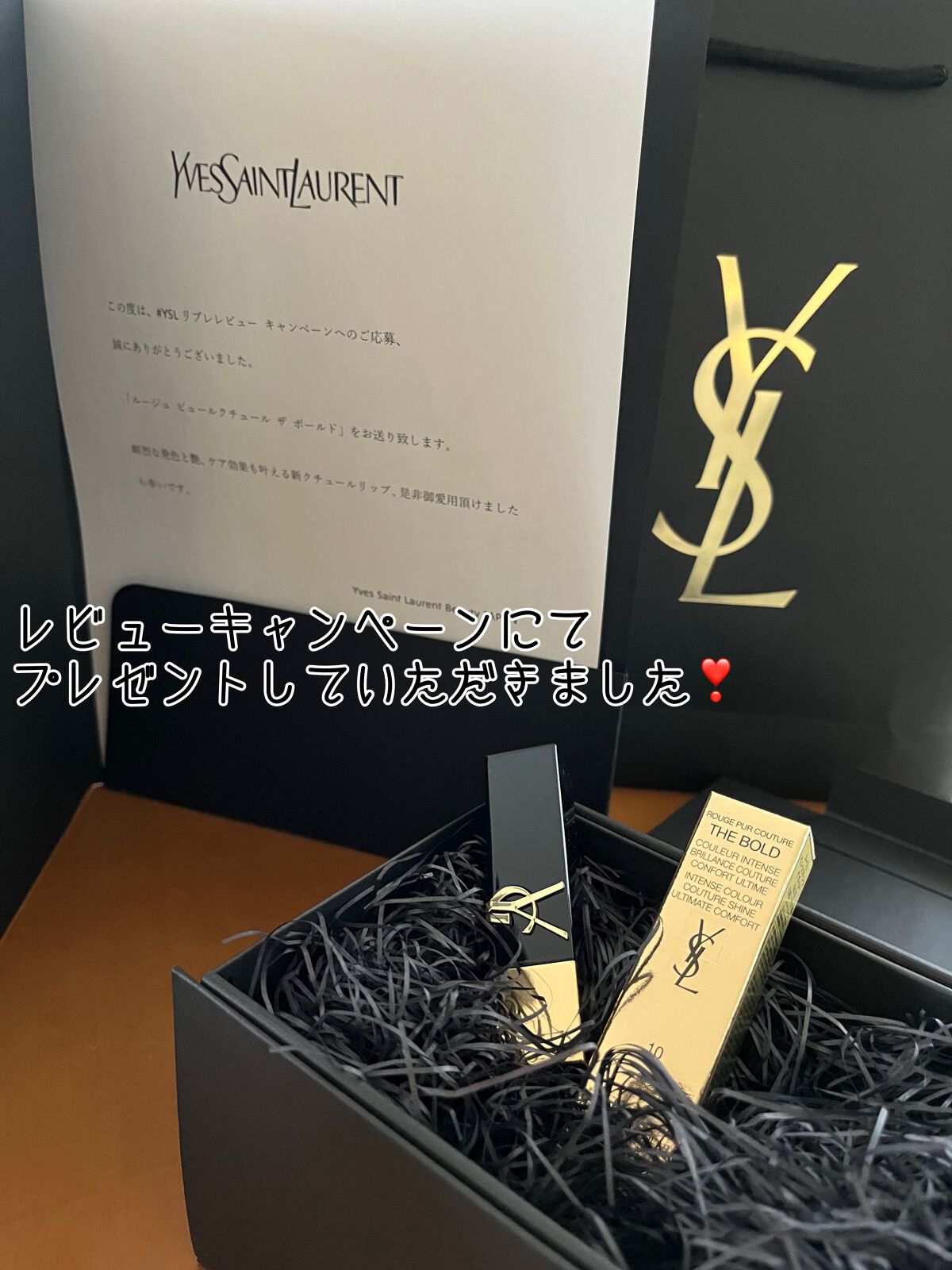 ルージュ ピュールクチュール ザ ボールド No.10 ブレイズン ヌード/YVES SAINT LAURENT BEAUTE/口紅を使ったクチコミ（3枚目）