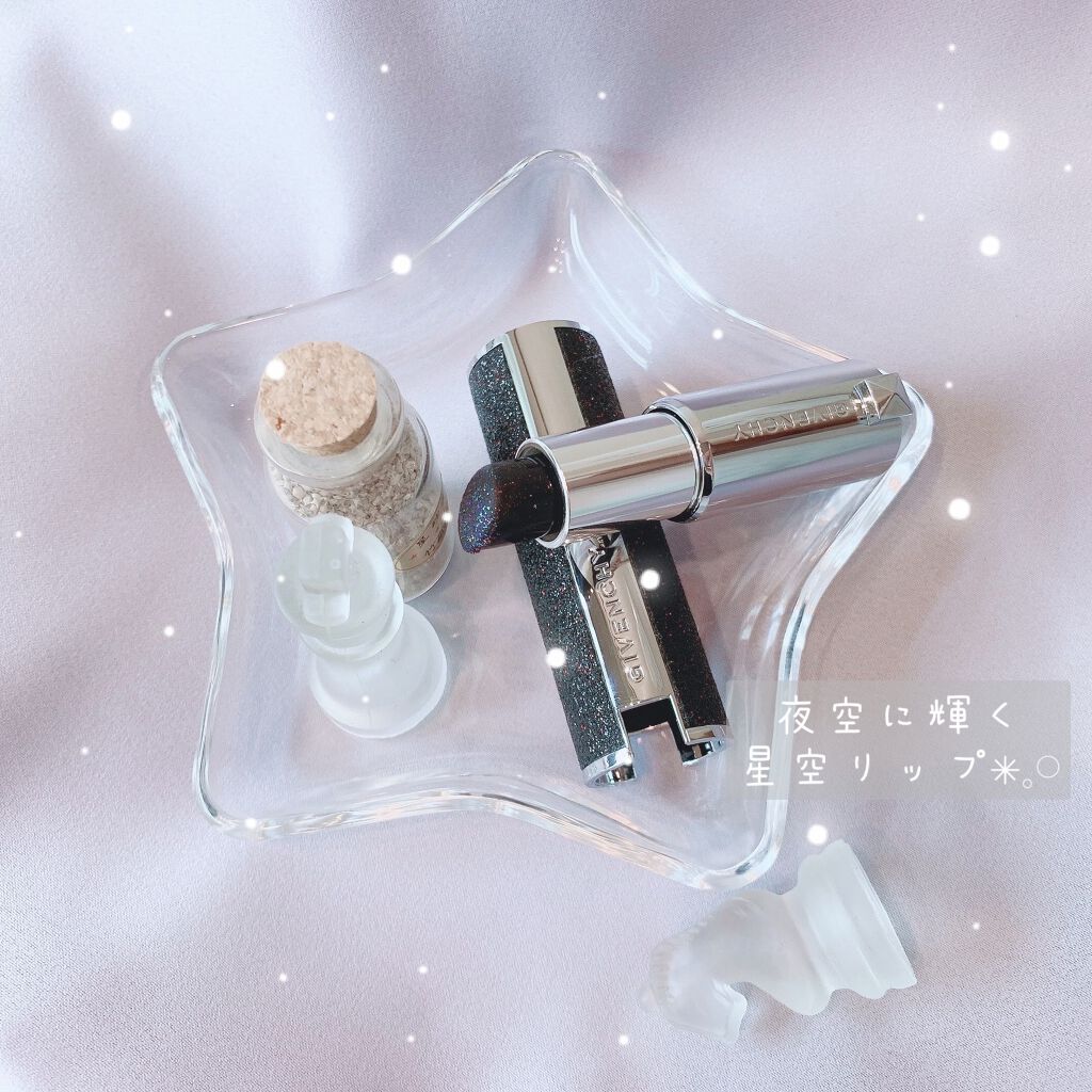 ルージュ・ジバンシイ・ノワール/GIVENCHY/口紅を使ったクチコミ(1枚目)