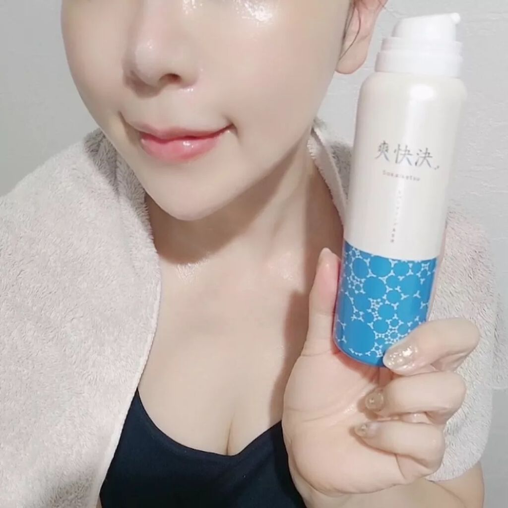 あたりちゃん♥️フォロバ&イイネ返し on LIPS 「特にこの時期はお風呂上がりの火照ったお顔にもひんやり気持ちが良..」(2枚目)