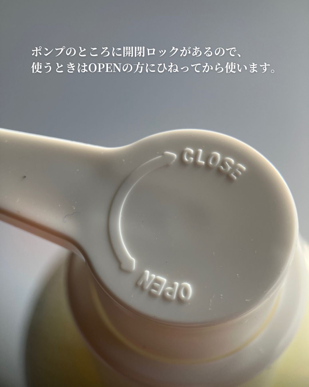 ダブルショットオイルトゥーフォームクレンザー/HAMEL/オイルクレンジングを使ったクチコミ(4枚目)