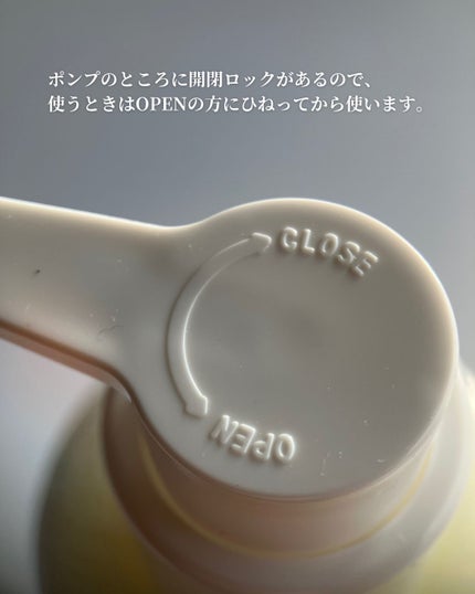 ダブルショットオイルトゥーフォームクレンザー/HAMEL/オイルクレンジングを使ったクチコミ(4枚目)