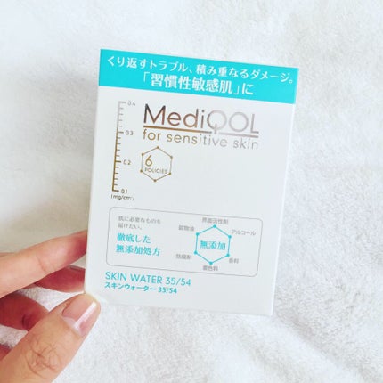 メディコル スキンウォーター 35/54/ナノエッグ/化粧水を使ったクチコミ(1枚目)