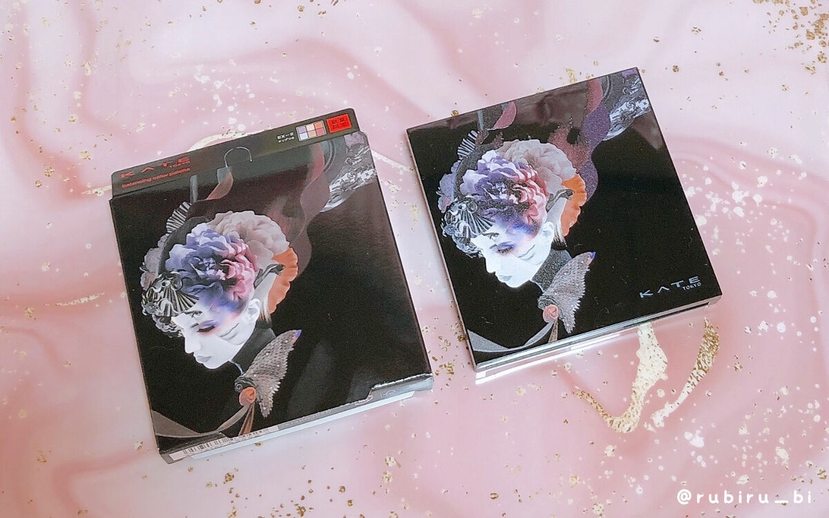 バランシングカラーパレット EX-2/KATE/アイシャドウパレットを使ったクチコミ（1枚目）